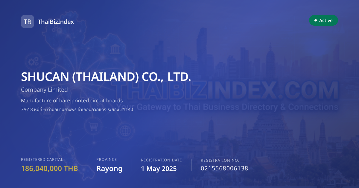 Shucan (Thailand) Co., Ltd. — Company Info