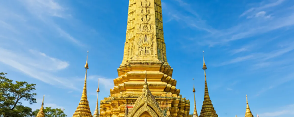 Nakhon Phanom Province, Thailand - registered companies and business directory