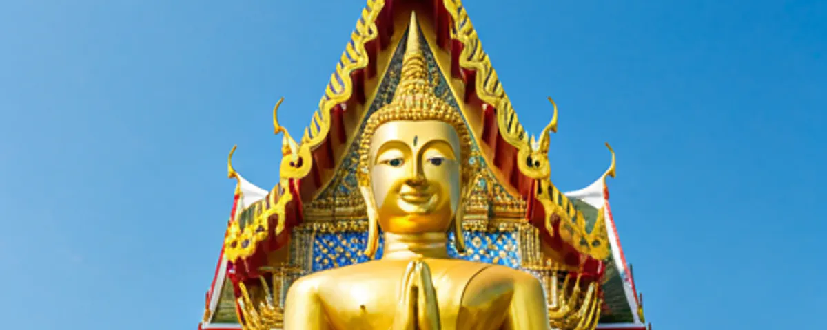 จังหวัดนครศรีธรรมราช - ค้นหาบริษัทจดทะเบียนในประเทศไทย