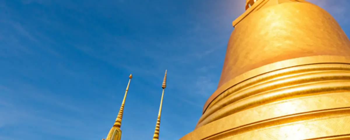 จังหวัดสระบุรี - ค้นหาบริษัทจดทะเบียนในประเทศไทย
